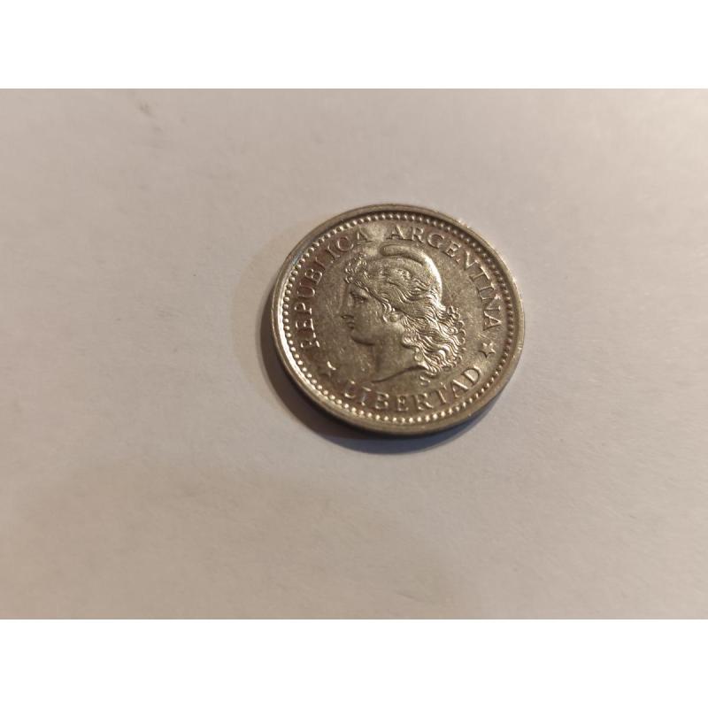 monedas antiguas varias