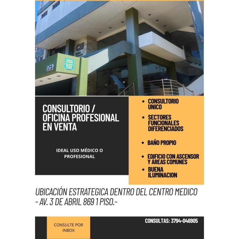Venta de consultorio en centro medico- corrientes