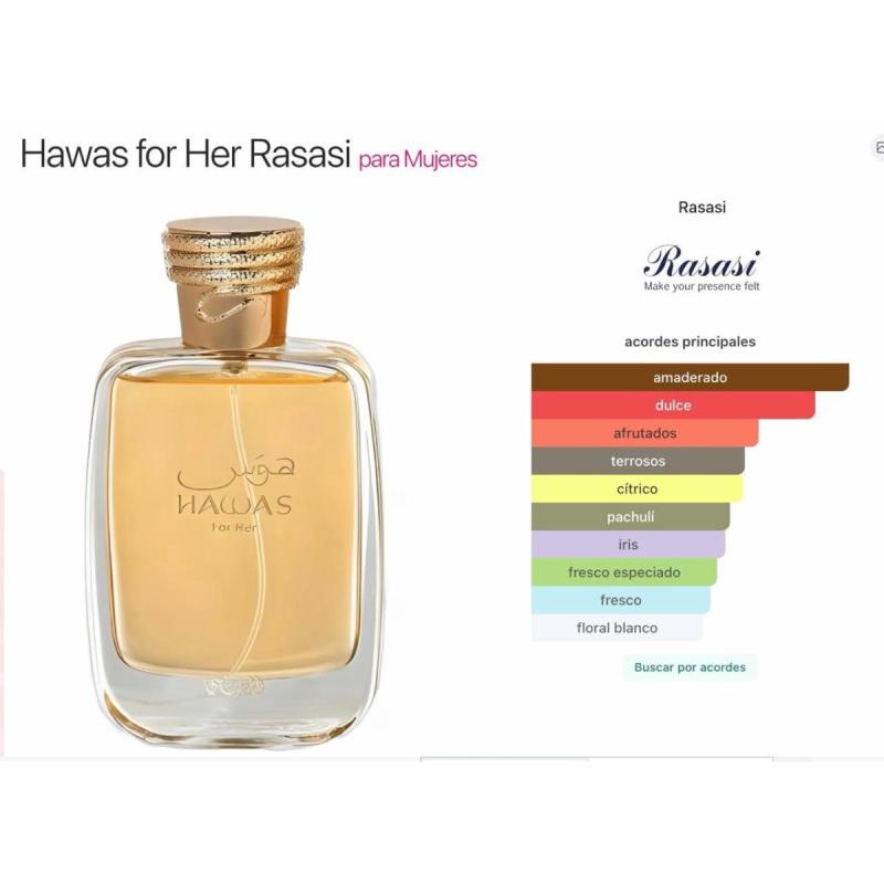 Rasasi Hawas for her - 2