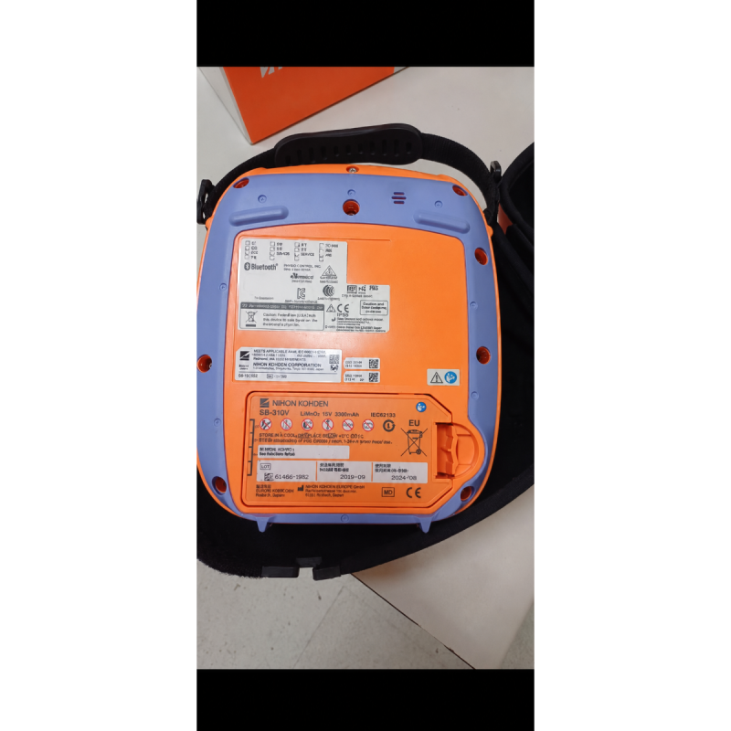Vendo DEA nihon koden
