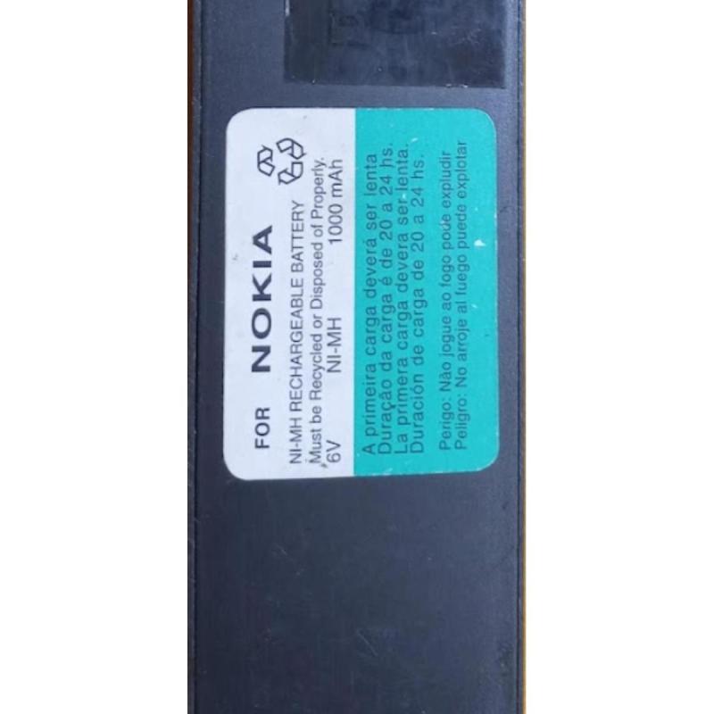 Antiguo cargador y batería Nokia - 4