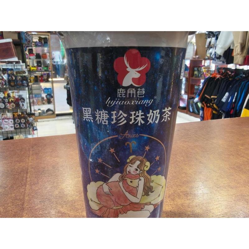Ramen , snacks , pepero y bebidas orientales en Rosario!
