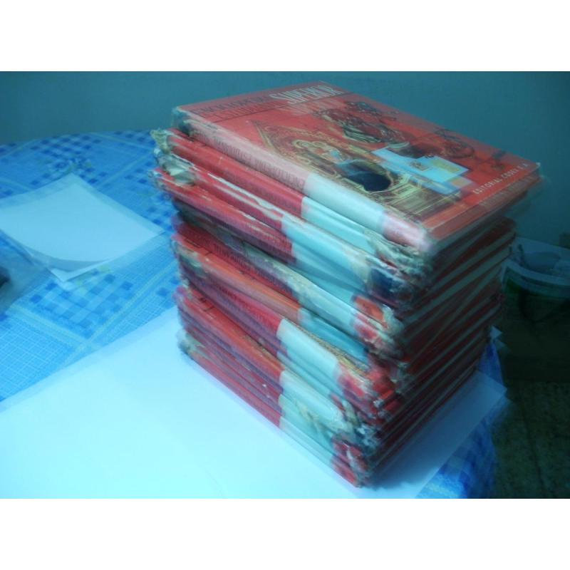 Enciclopedia Estudiantil Superior. Editorial Codex. - 7